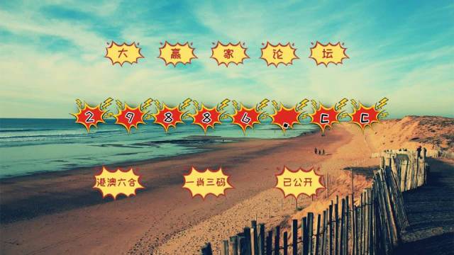 神算挖呀挖，探索圖庫世界，快速開獎(jiǎng)與澳門今晚必中一肖一碼的秘密，神算探索圖庫世界，快速開獎(jiǎng)與澳門今晚必中一肖一碼的秘密揭秘