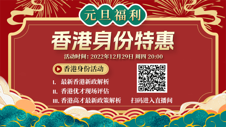 香港開獎結(jié)果現(xiàn)場直播，揭秘4887背后的精彩瞬間，香港開獎結(jié)果現(xiàn)場直播揭秘，精彩瞬間背后的數(shù)字4887