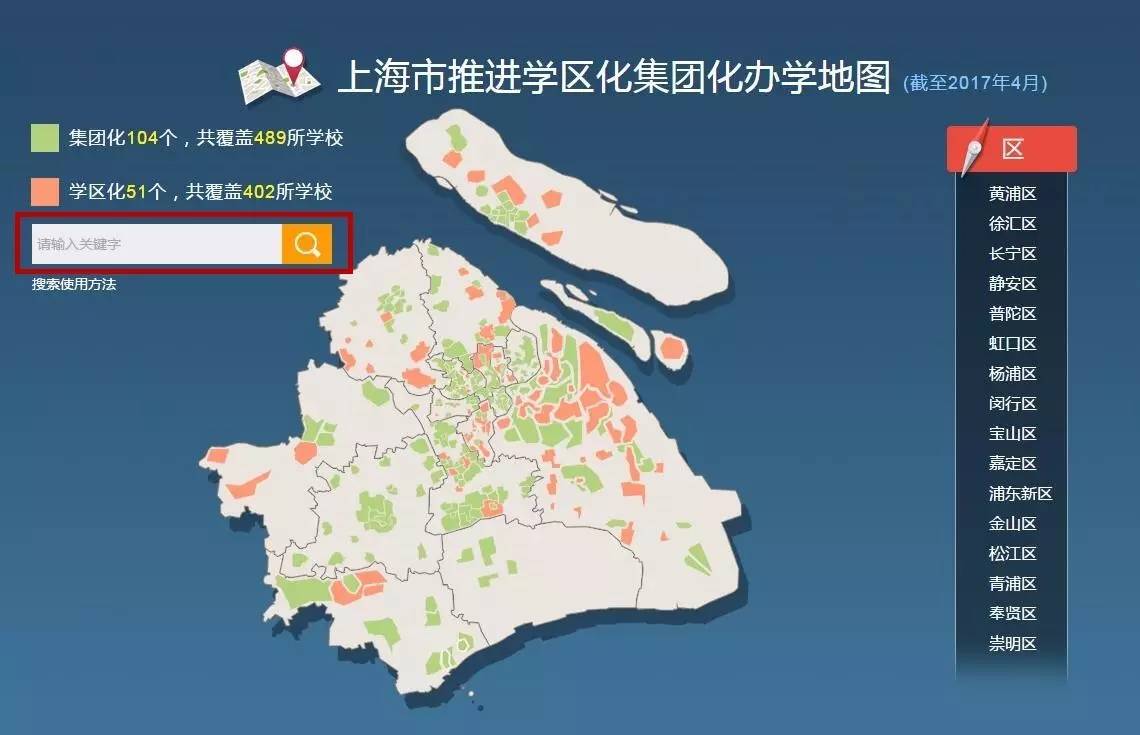 新澳門彩生肖分布走勢圖及其背后的奧秘，新澳門彩生肖分布走勢圖揭秘，探索背后的奧秘