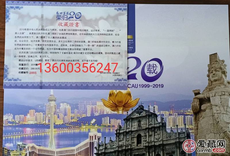 香港新澳門，探索最正版肖的魅力，香港新澳門，探索正版肖的魅力之旅