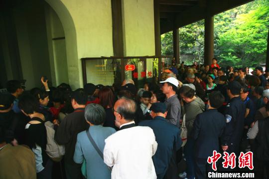 六和彩資料查詢，免費(fèi)獲取2024年最新數(shù)據(jù)，涵蓋01-32期詳細(xì)資訊，免費(fèi)獲取最新六和彩資料查詢，涵蓋至2024年01-32期詳細(xì)資訊