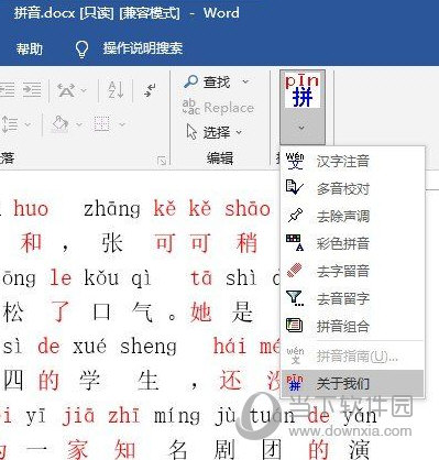 黃大仙三精準資料大全，揭秘神秘文化現(xiàn)象背后的真相，黃大仙三精準資料揭秘，探尋神秘文化現(xiàn)象背后的真相
