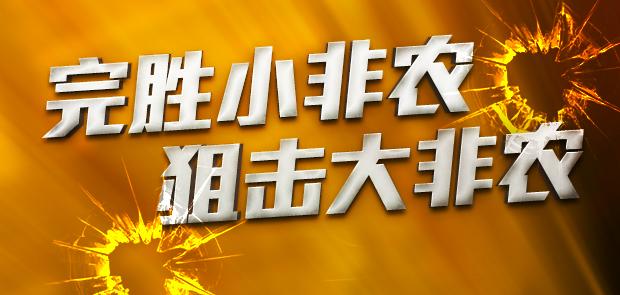 揭秘7777788888免費(fèi)精準(zhǔn)四肖秘籍，揭秘精準(zhǔn)四肖秘籍，77777與8888的神秘預(yù)測(cè)方法