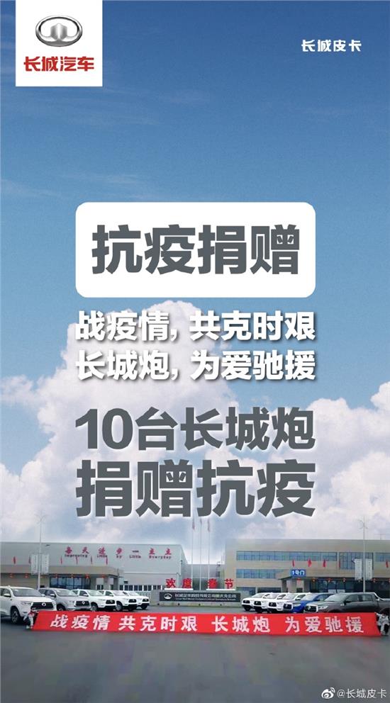 澳門芳草地，精準穩(wěn)準狠的全方位解析，澳門芳草地，全方位深度解析