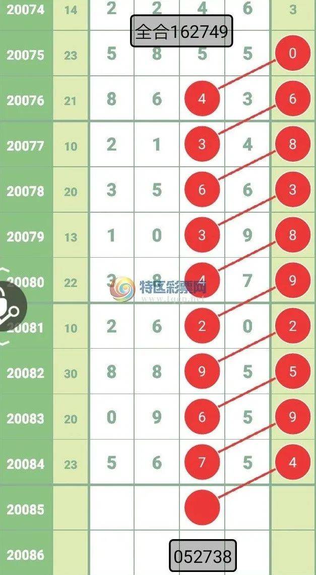 新澳今晚上9點30開獎圖片——揭秘彩票背后的故事與期待，揭秘彩票背后的故事與期待，新澳今晚9點30開獎瞬間揭曉圖片