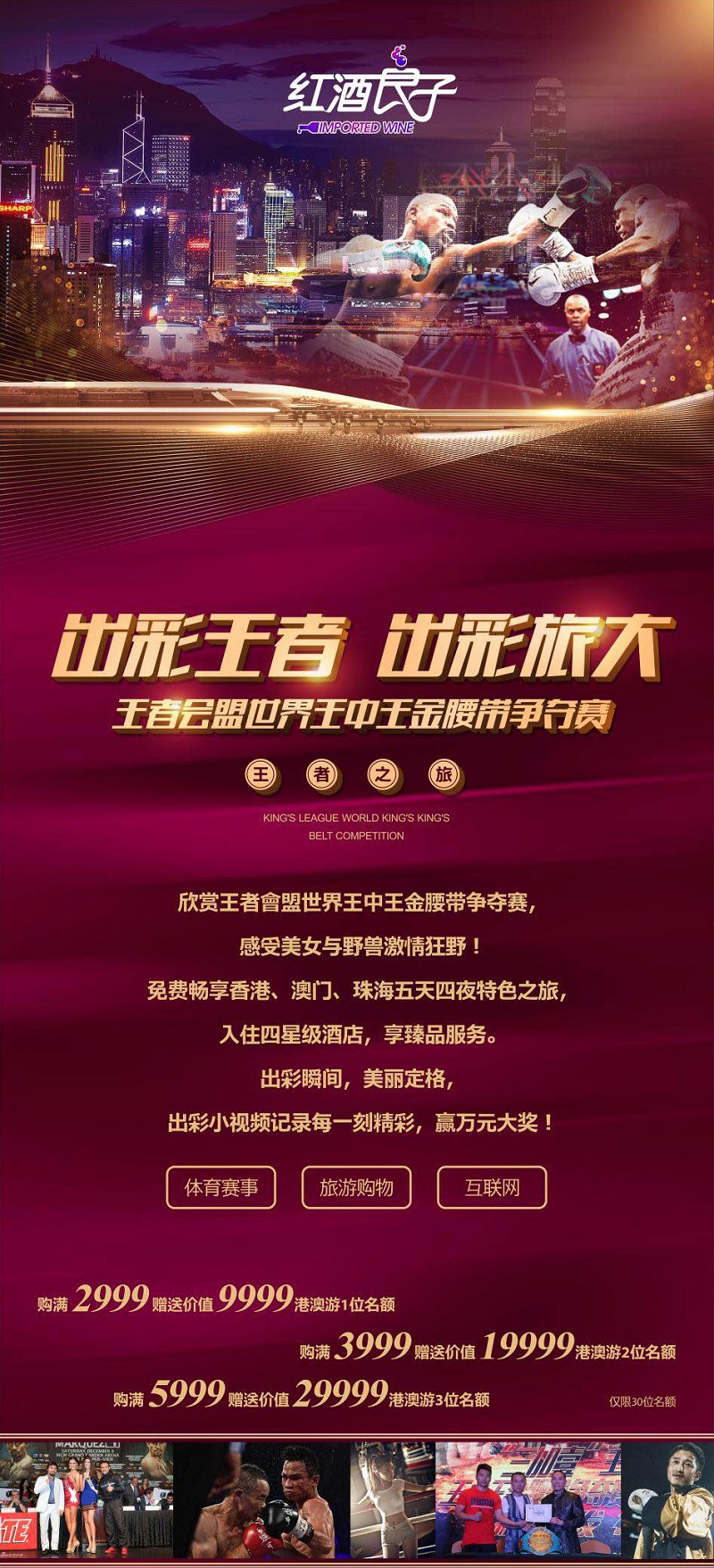 香港王中王開(kāi)獎(jiǎng)結(jié)果一肖中特，揭秘彩票背后的秘密，揭秘香港王中王彩票開(kāi)獎(jiǎng)背后的秘密，一肖中特結(jié)果揭曉