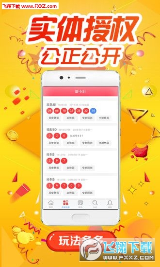 揭秘精準(zhǔn)跑狗，777777888888背后的秘密，揭秘精準(zhǔn)跑狗背后的神秘?cái)?shù)字777777與888888的秘密