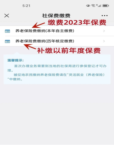 新奧集團推出重磅政策，揭秘新奧2025年免資料費政策全景解讀，新奧集團重磅政策揭秘，2025年免資料費政策全景解讀