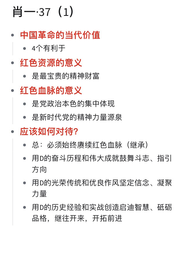 一肖一碼一一肖一子善，探尋背后的奧秘與深意，探尋一肖一碼一與子善背后的奧秘與深意