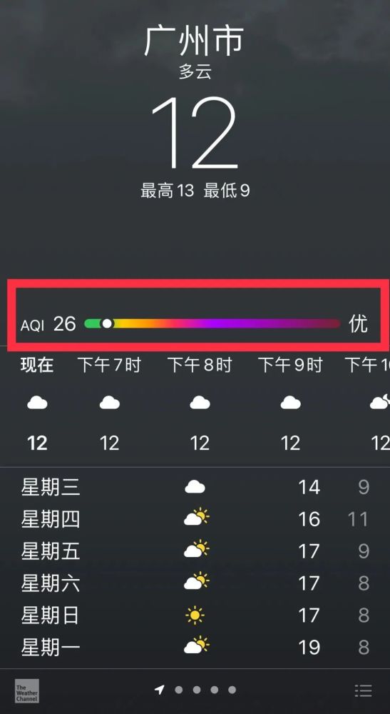 新奧2025資料大全，最新版本數(shù)據(jù)支持詳解，新奧2025資料大全，最新數(shù)據(jù)支持詳解手冊