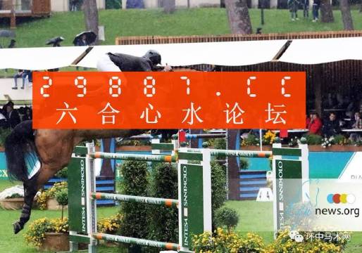 澳門(mén)蛇蛋圖與彩票圖庫(kù)，快速開(kāi)獎(jiǎng)與精準(zhǔn)預(yù)測(cè)，澳門(mén)蛇蛋圖與彩票圖庫(kù)，快速開(kāi)獎(jiǎng)與精準(zhǔn)預(yù)測(cè)揭秘
