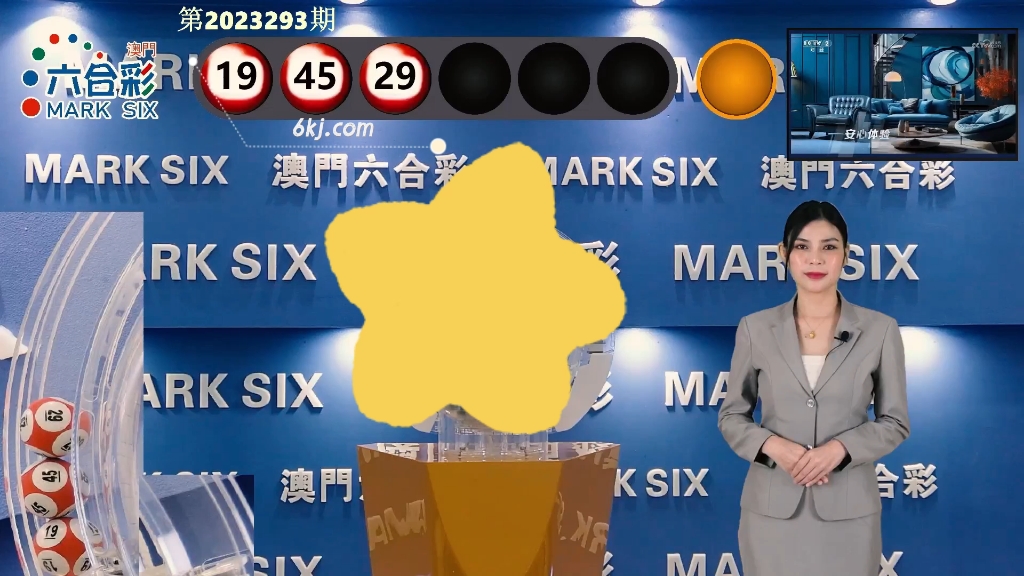 澳門開(kāi)獎(jiǎng)結(jié)果2025年，探索彩票背后的秘密與策略分析，澳門開(kāi)獎(jiǎng)結(jié)果2025年深度解析，彩票背后的秘密與策略探索