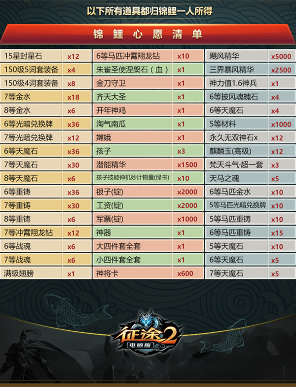 新976744.com新資料大全，準確資料一網(wǎng)打盡，新資料一網(wǎng)打盡，全面解析新976744.com資料大全