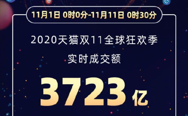 新澳特馬上9點(diǎn)35分的獨(dú)特魅力與期待，新澳特馬上演獨(dú)特魅力與期待，精彩瞬間不容錯(cuò)過(guò)