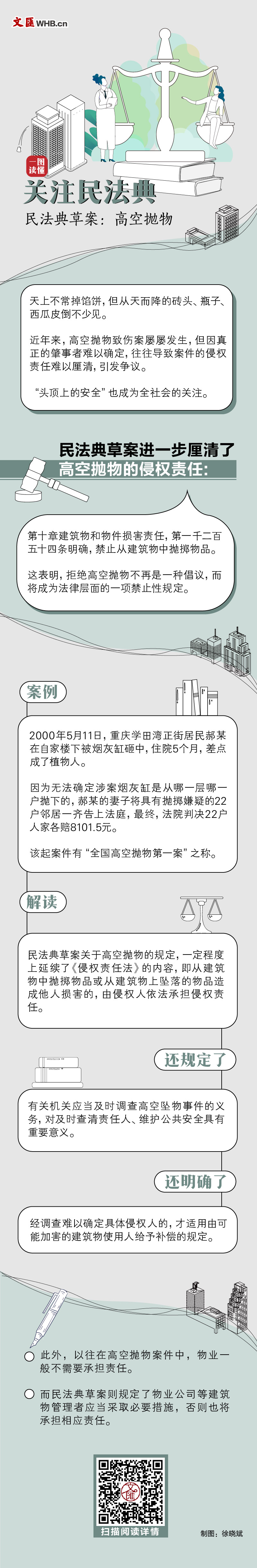 4887鐵算資料大全——全方位解析與深度探索，4887鐵算資料大全，全方位深度解析與探索
