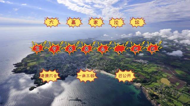 今晚新澳門最精準(zhǔn)生肖預(yù)測(cè)，探索生肖運(yùn)勢(shì)的奧秘，今晚新澳門生肖運(yùn)勢(shì)預(yù)測(cè)，揭秘生肖奧秘，精準(zhǔn)解讀運(yùn)勢(shì)走向