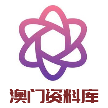 澳門資料庫，探索與揭秘，中馬牽?；ㄏ碌臄?shù)據(jù)寶藏，澳門數(shù)據(jù)寶藏探索與揭秘，中馬牽牛花下的資料庫揭秘