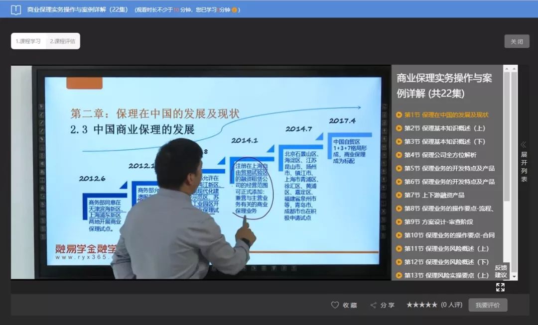 香港最快最精準的資料，深度解析與探索，香港最新精準資料深度解析與探索