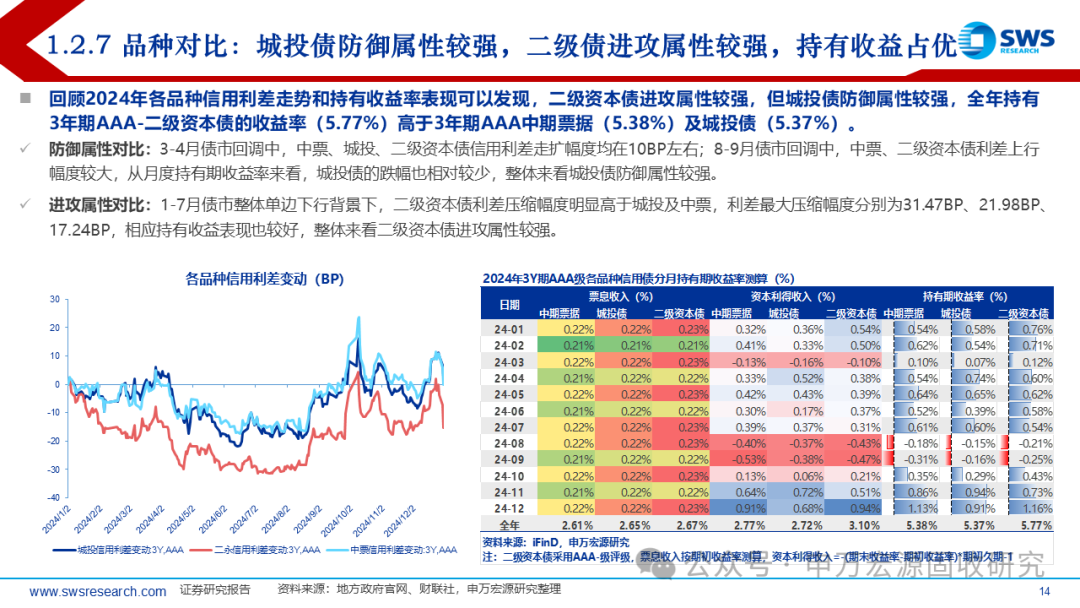 揭秘7777788888精準(zhǔn)新傳真第20期，深度解析與前瞻，揭秘第20期精準(zhǔn)新傳真，深度解析與前瞻報(bào)告揭曉77777與88888的神秘面紗