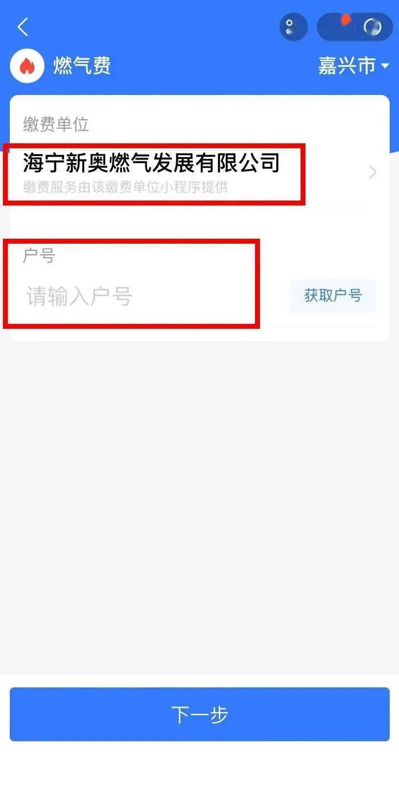 新奧特碼走勢圖解析與預(yù)測，新奧特碼走勢圖解析與預(yù)測，未來趨勢探討