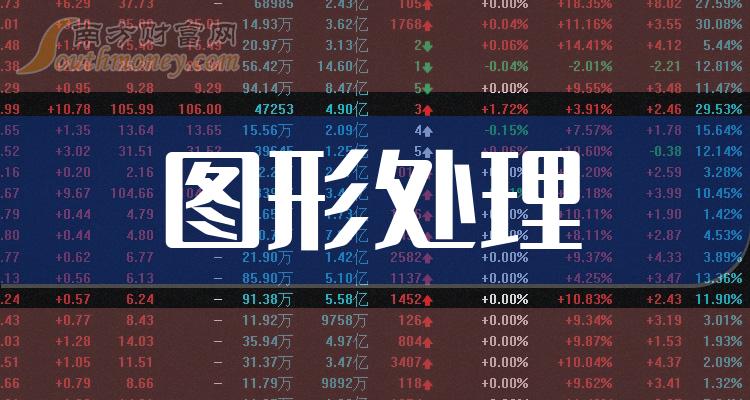 揭秘2024年管家婆一獎一特一中，特點與策略，揭秘2024年管家婆彩票一獎一特一中，特點與策略解析