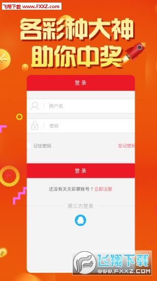 管家婆白小姐四肖開獎(jiǎng)時(shí)間一，全面解析與預(yù)測(cè)，管家婆白小姐四肖開獎(jiǎng)時(shí)間解析與預(yù)測(cè)
