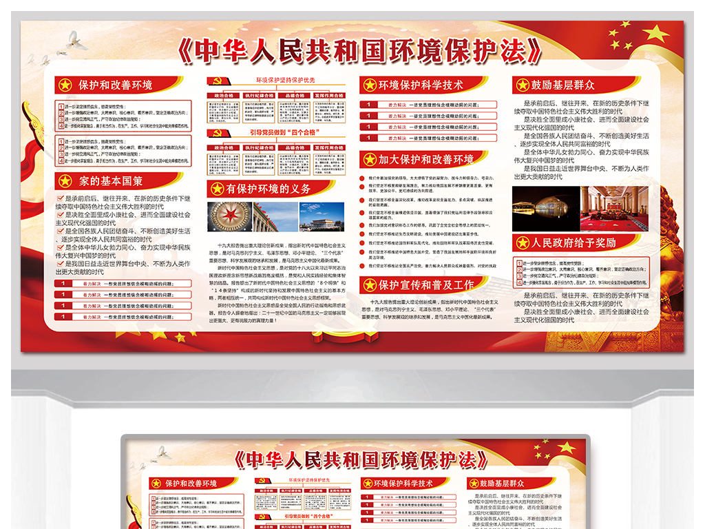 探索十七圖庫，正版資料大全的奧秘，十七圖庫正版資料探索之旅