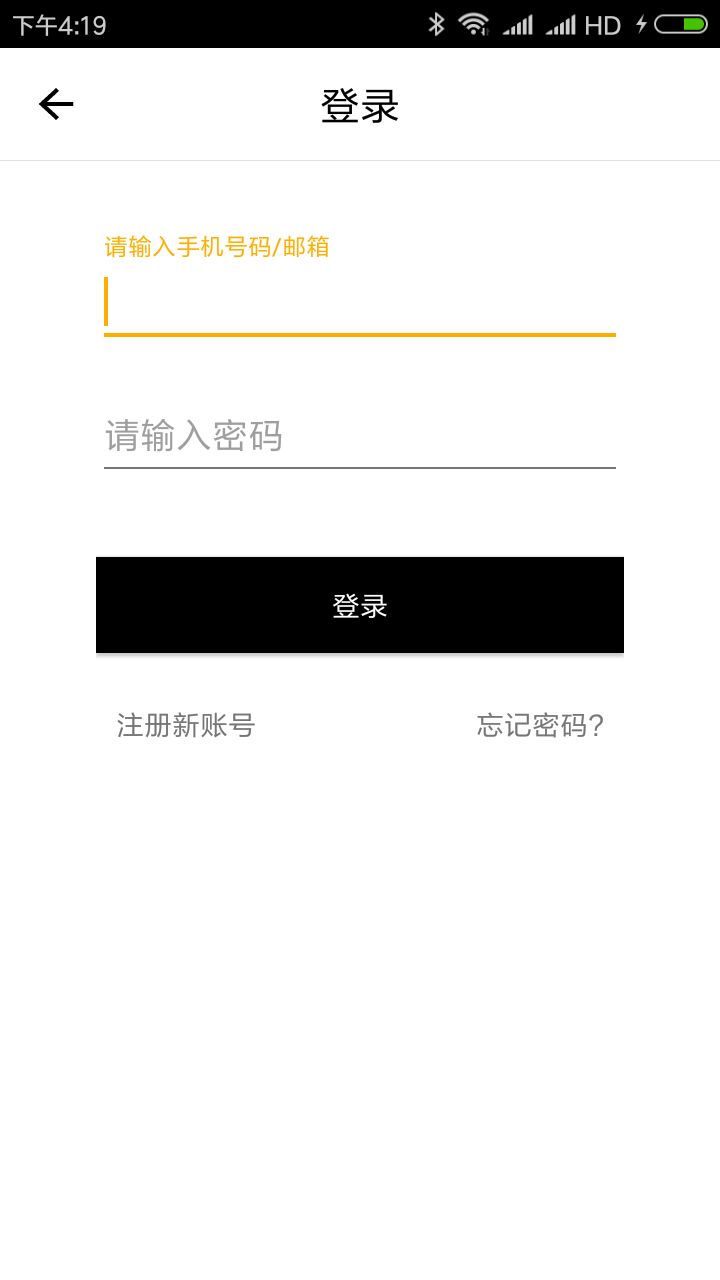 4887王中王開獎結(jié)果及十記錄詳解，4887王中王開獎結(jié)果詳解與十記錄回顧