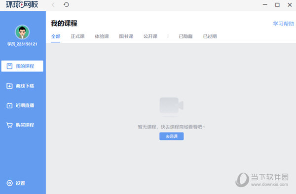 關(guān)于014954cσm查詢與澳彩資料的深度解析，014954cσm查詢與澳彩資料深度解析，揭秘背后的秘密