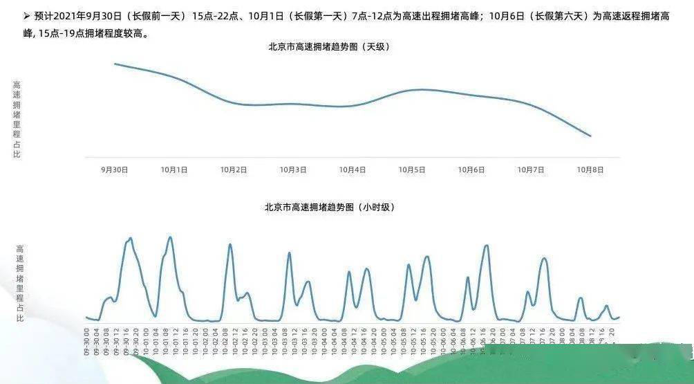 新澳今年晚上9:30開獎(jiǎng)結(jié)果揭曉，精彩瞬間不容錯(cuò)過！，新澳今晚9:30開獎(jiǎng)結(jié)果揭曉，精彩瞬間敬請期待！