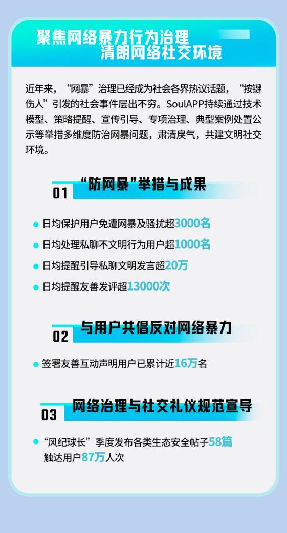 重磅更新777788888精準(zhǔn)管家婆網(wǎng)——最新內(nèi)容介紹與優(yōu)勢(shì)解析，重磅更新揭秘，精準(zhǔn)管家婆網(wǎng)777788888——最新功能與優(yōu)勢(shì)解析