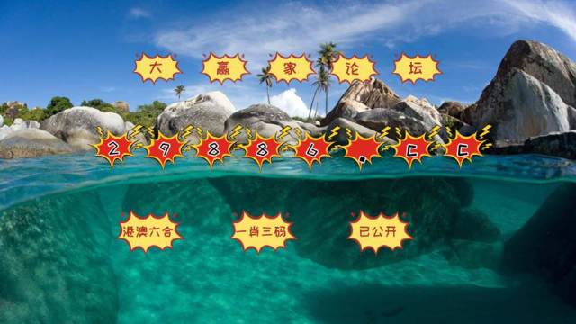 澳門天天開彩好正版掛牌第168期，探索彩票世界的魅力與奧秘，澳門第168期彩票探索，正版掛牌的魅力與奧秘