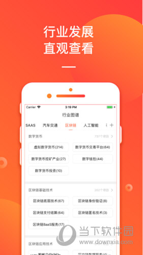 揭秘管家婆今晚開獎(jiǎng)號(hào)碼，探索彩票背后的秘密，揭秘彩票背后的秘密，管家婆今晚開獎(jiǎng)號(hào)碼探索