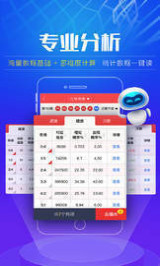 澳門彩票2025年天天開獎(jiǎng)結(jié)果大全——揭秘好彩背后的秘密，澳門彩票2025年天天開獎(jiǎng)結(jié)果揭秘，好彩背后的秘密全解析
