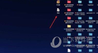 最新494949開獎結(jié)果快速揭曉，最新開獎結(jié)果揭曉，494949快速更新