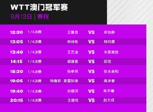 今晚澳門9點35分開什么號碼？揭秘彩票號碼背后的秘密，揭秘彩票號碼背后的秘密，澳門今晚9點35分開獎號碼預(yù)測