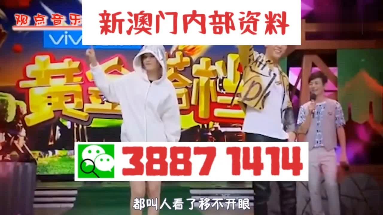 澳門(mén)三肖三碼精準(zhǔn)100，揭秘彩票預(yù)測(cè)真相與策略，揭秘澳門(mén)彩票預(yù)測(cè)真相，三肖三碼精準(zhǔn)策略解密
