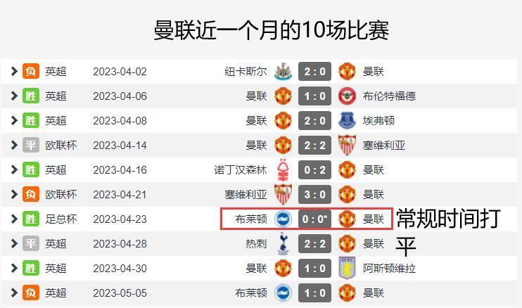 新奧今晚上9點(diǎn)30開獎(jiǎng)結(jié)果會(huì)是什么呢？，新奧今晚9點(diǎn)30開獎(jiǎng)結(jié)果揭曉，幸運(yùn)兒會(huì)是誰？