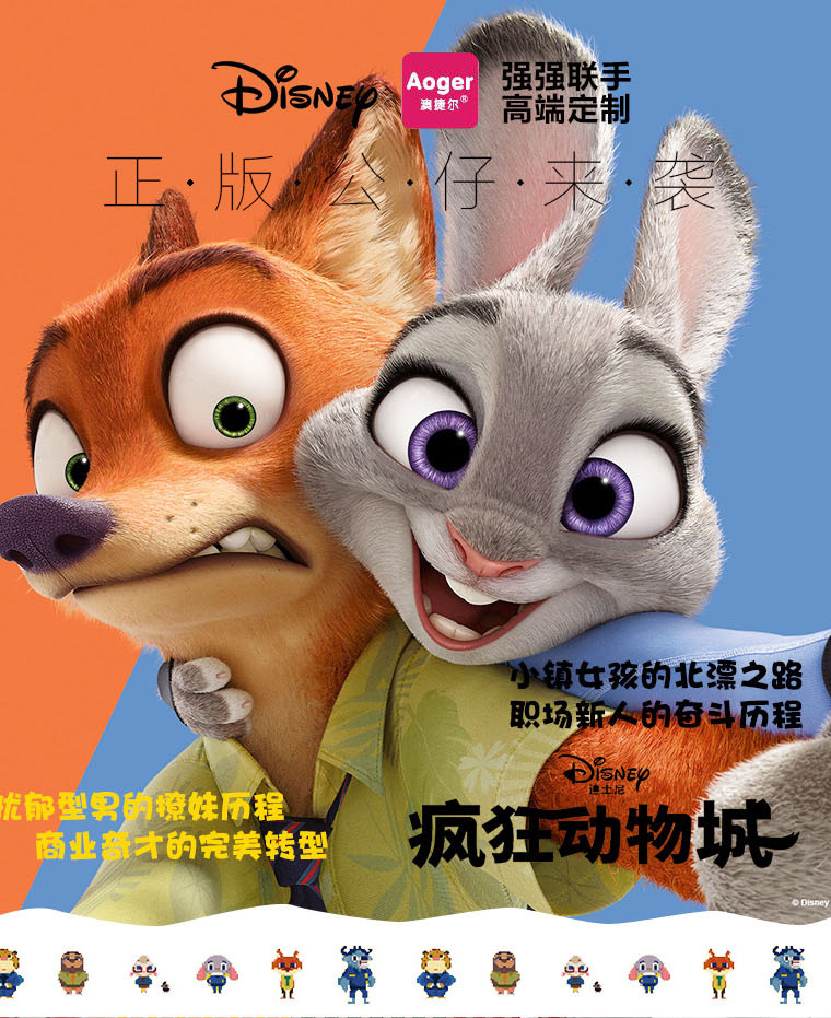 探索2005新澳正版兔費(fèi)大全，一場知識與娛樂的盛宴，知識與娛樂盛宴，探索2005新澳正版兔費(fèi)大全