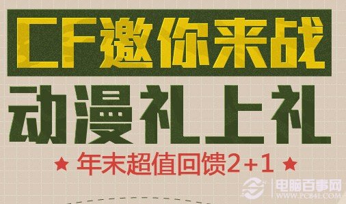 澳彩8796免費資料大全——全方位解析與探索，澳彩8796免費資料大全，全方位探索與解析
