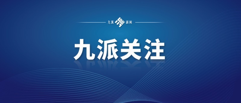 新澳門正版資料2025，探索與揭秘，探索與揭秘，新澳門正版資料2025