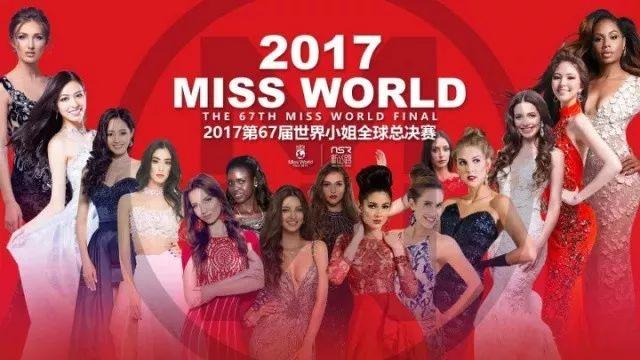 2025年澳門天天彩正版免費(fèi)大全第67期全面解析，澳門天天彩正版免費(fèi)大全第67期全面解析（2025年）