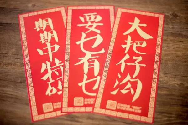揭秘6肖期期中特期期期準(zhǔn)的秘密，深度解析與策略分享，揭秘生肖彩票期期中特期期期準(zhǔn)的秘密，深度解析與策略分享
