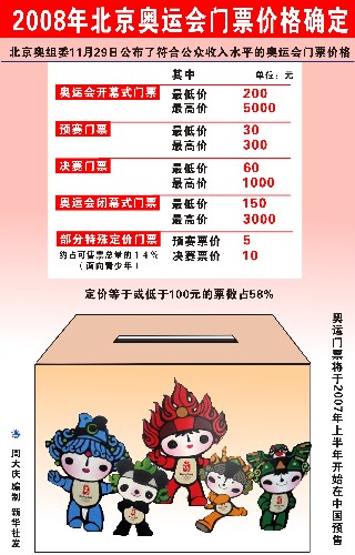 二四六香港資料期期準亮點，深度解析與探索，二四六香港資料期期準亮點，深度探索與解析報告
