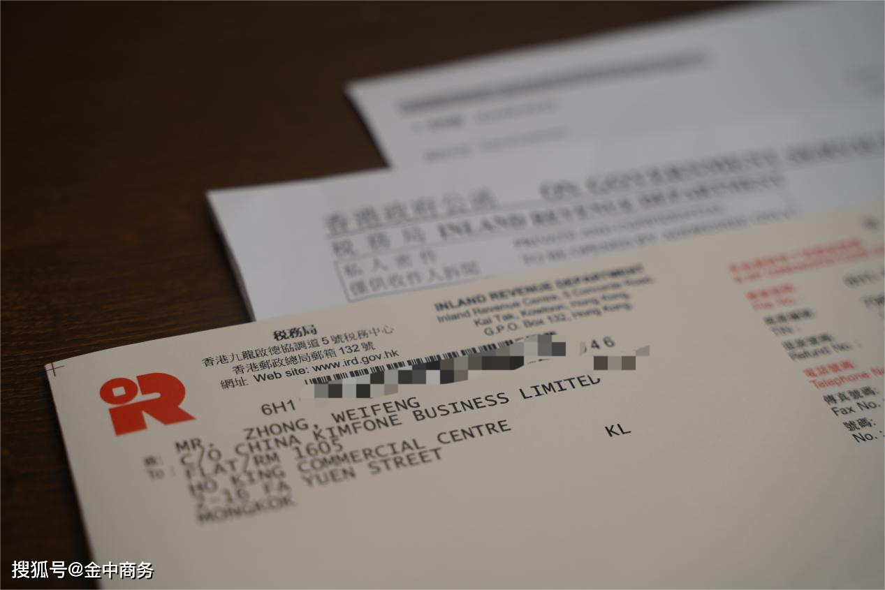 二四六香港資料期期中，深度解析與SEO優(yōu)化洞察，香港期期中資料深度解析與SEO優(yōu)化洞察