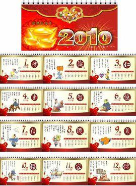 澳門今晚必開一肖一碼和四不像，探索背后的秘密與真相，澳門今晚必開一肖一碼和四不像，揭秘背后的真相與秘密