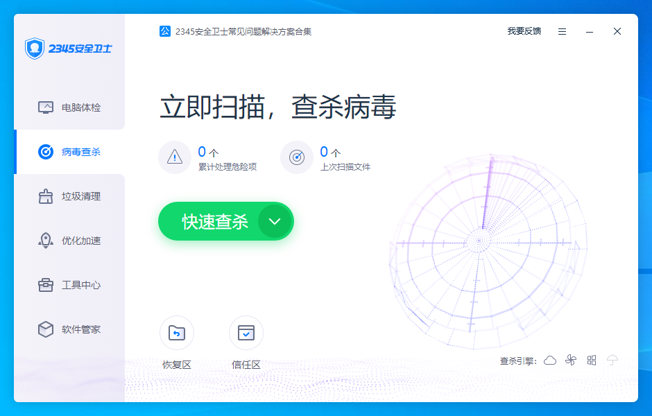 鐵算算盤(pán)4987論壇官網(wǎng)版，一站式財(cái)經(jīng)服務(wù)平臺(tái)，鐵算算盤(pán)4987論壇官網(wǎng)版，一站式財(cái)經(jīng)服務(wù)平臺(tái)解析