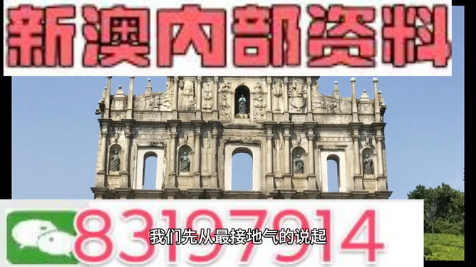 澳門(mén)精準(zhǔn)七尾正反，探索預(yù)測(cè)的秘密，澳門(mén)精準(zhǔn)七尾正反，預(yù)測(cè)秘密的探索