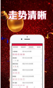 揭秘7777788888管家婆118，全方位管理與服務(wù)的新時代典范，全方位管理與服務(wù)典范，揭秘7777788888管家婆118新時代特色