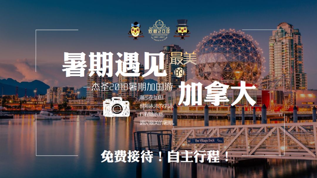 澳門(mén)最精準(zhǔn)龍門(mén)客棧免費(fèi)入住方法指南，澳門(mén)龍門(mén)客棧免費(fèi)入住攻略，精準(zhǔn)入住方法指南